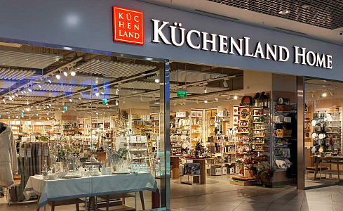 Информация о компании Kuchenland