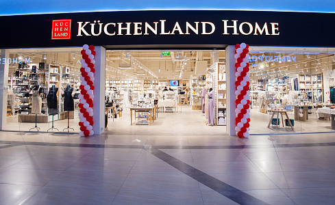 Информация о компании Kuchenland