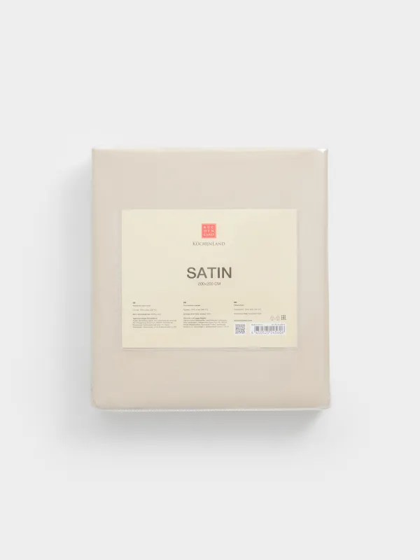Натяжная простыня, 200х200 см, сатин 300 ТС, песочная, Satin, image-5