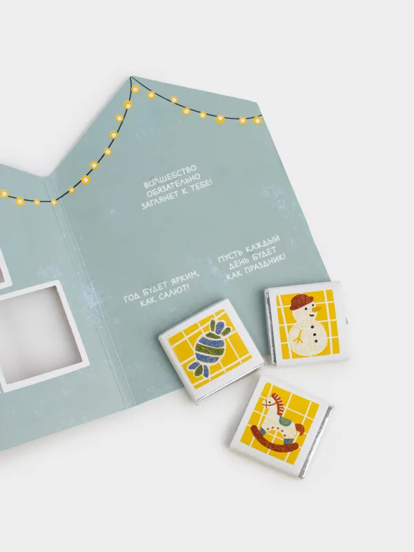 Открытка подарочная, 20х15 см, 15 гр, с шоколадом, бумага, Домик с пожеланиями, Christmas, image-4