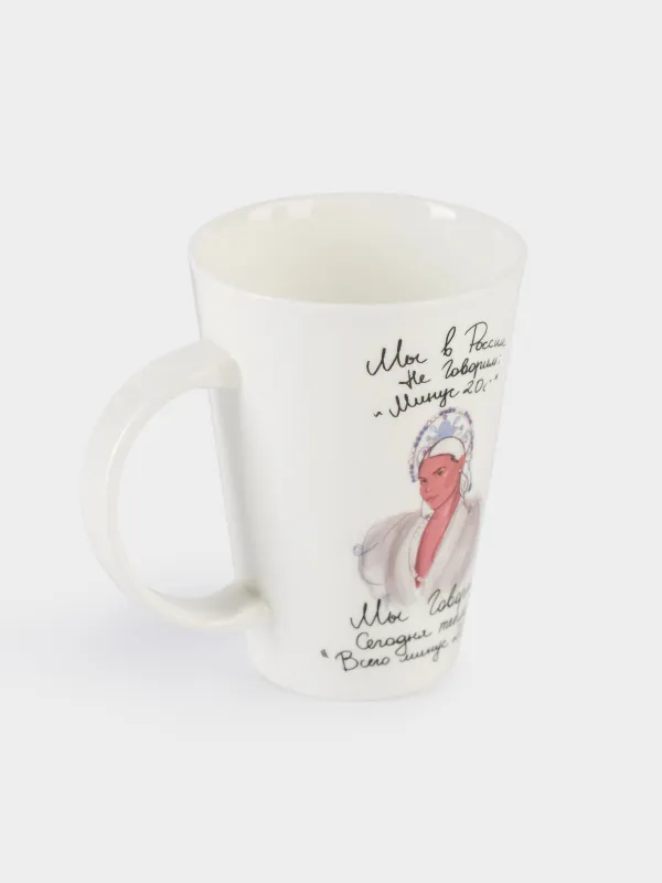 Кружка, 450 мл, Девушка в кокошнике, Girls, image-2