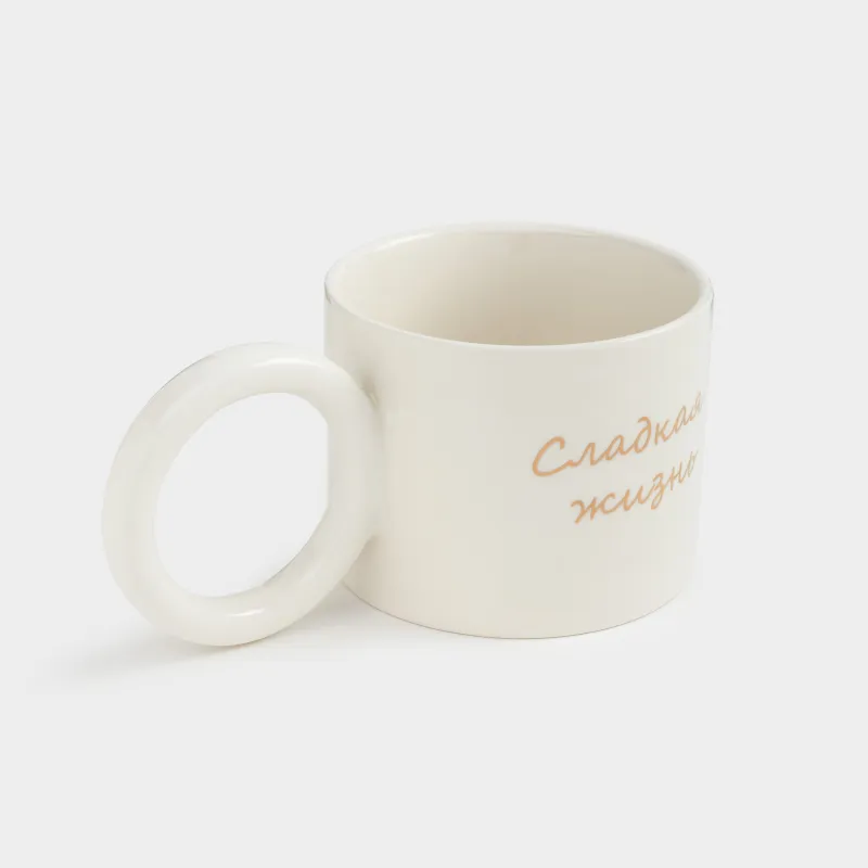 Саптыаяқ, 420 мл, керамика, сүт түстес, Sweet life, Sweet moments, image-2