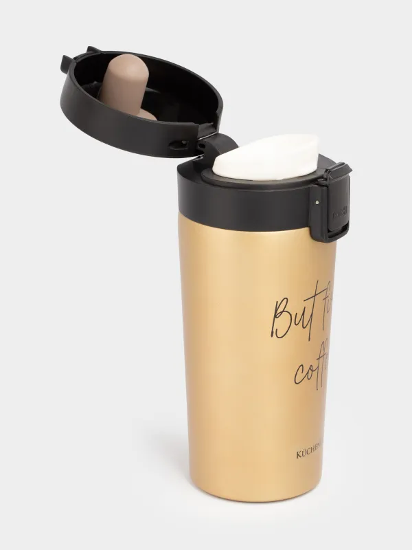 Термо саптыаяқ, 380 мл, болат/пластик, алтын, күңгірт, But first, cofee, Voyage, image-1