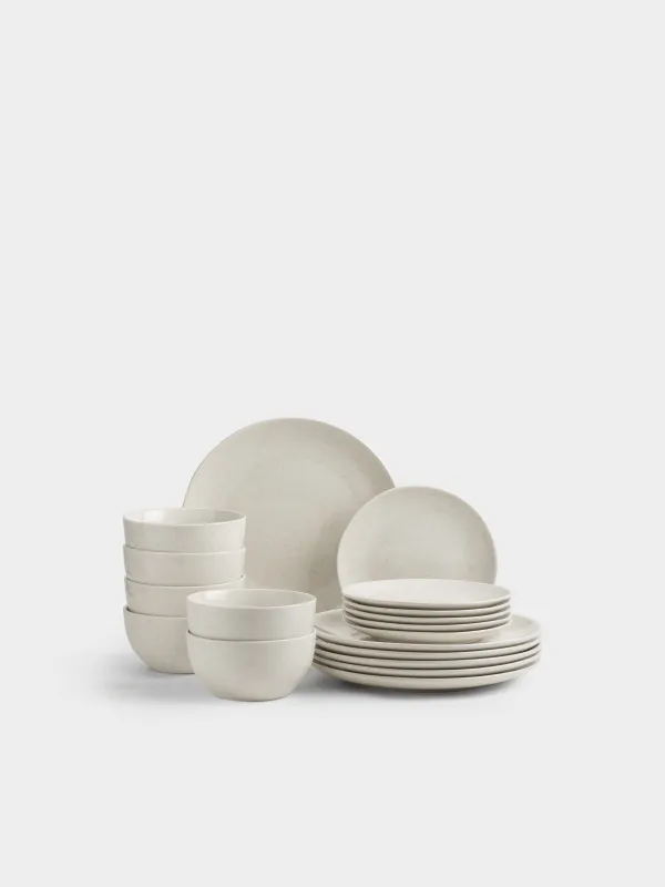 Сервиз обеденный, 6 перс, 18 пр, фарфор P, молочный, в крапинку, Latio, image-0