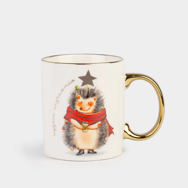 Саптыаяқ, 350 мл, фарфор N, ақ және алтын, Жұлдызы бар кірпі, Hedgehog christmas