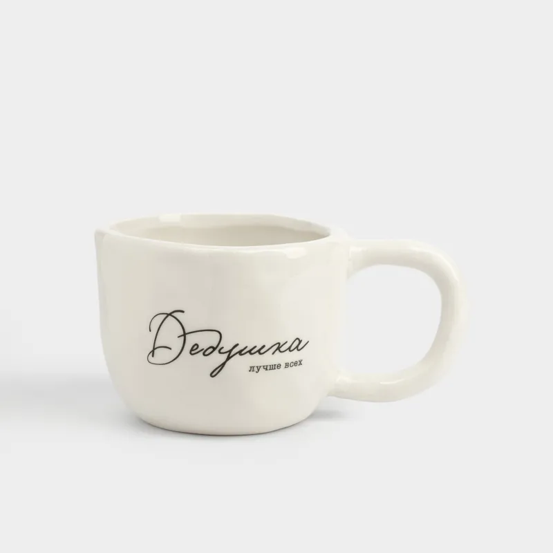 Саптыаяқ, 610 мл, керамика, сүт түстес, дақты, Ата, Family support