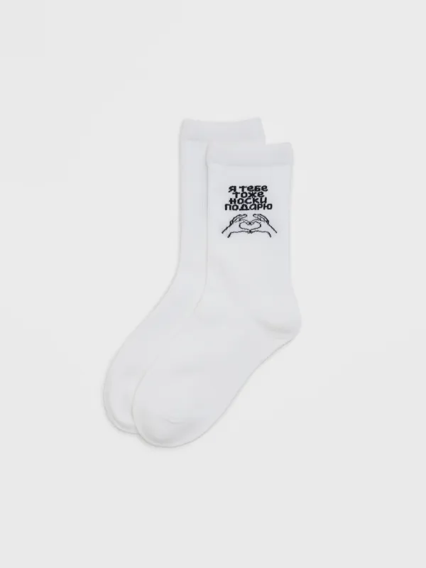 Әйелдер шұлықтары, өлшемі 36-38, мақта/полиэстер, ақ, Я тебе тоже носки подарю, Slogan, image-1