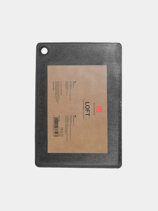 Кесу тақтасы, 33х23 см, пластик/резеңке, қара мәрмәр, Speck, image-2