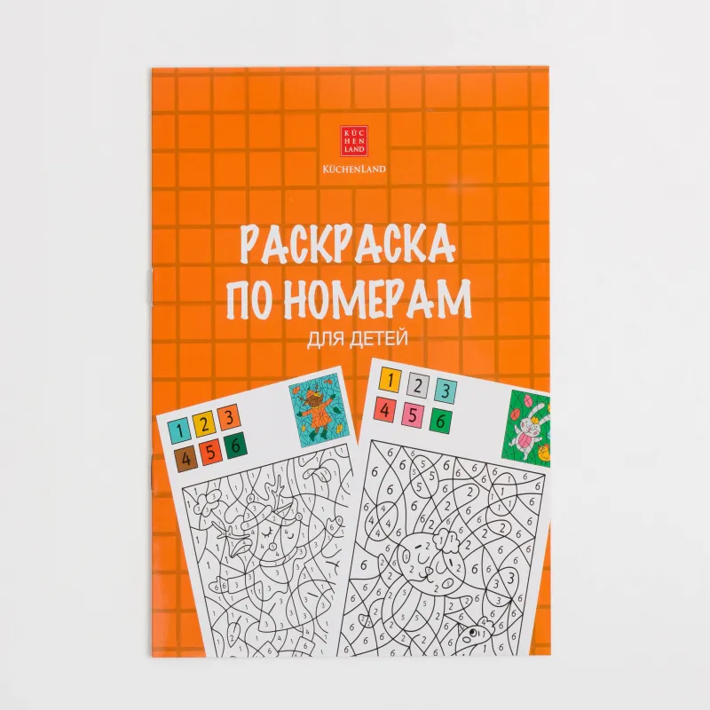 Дамытушы дәптерлер жиынтығы, 23х17 см, 8 л, 10 дана, қағаз, Алфавит және шығармашылық, Creative, image-13