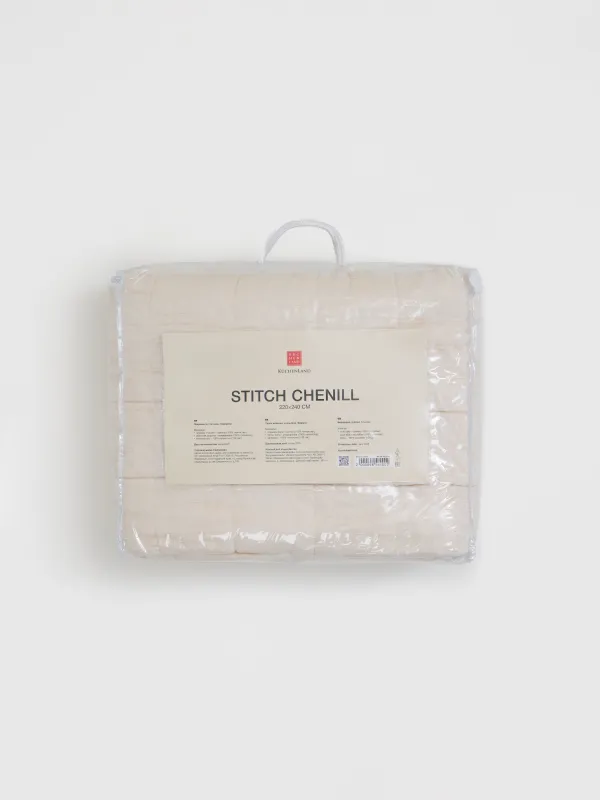Төсек жапқыш, 220х240 см, сырылған, шенилл/микрофибра, сарғылт-қоңыр, шаршылар, Stitch chenill, image-6
