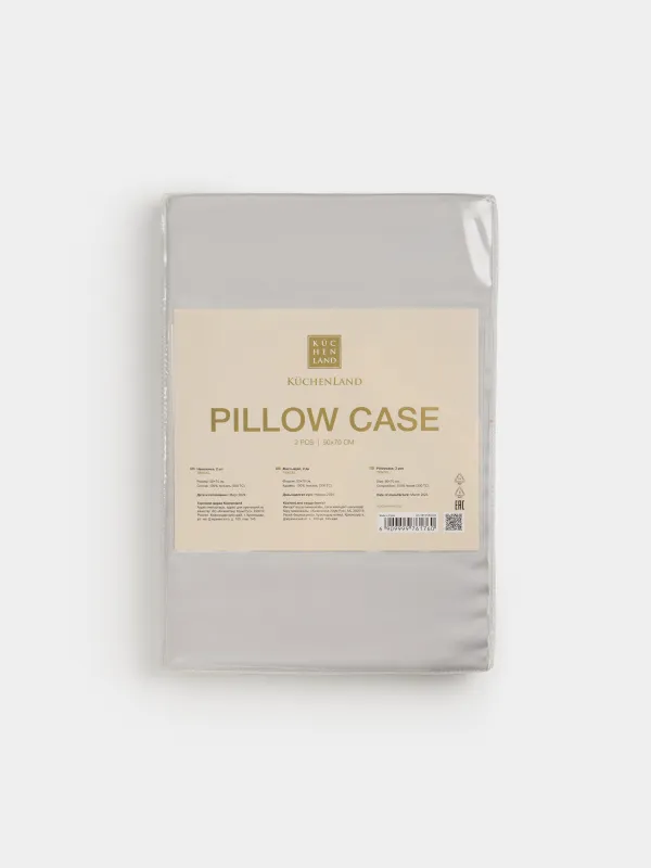 Наволочка, 50х70 см, 2 шт, тенсель 300 ТС, серая, Tencel, image-5