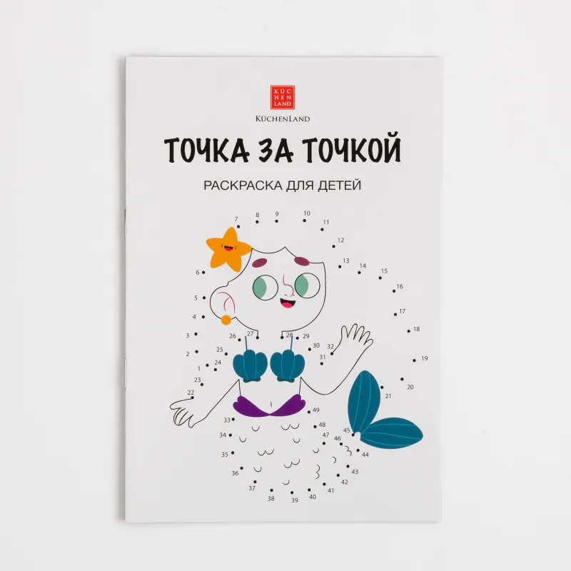 Дамытушы дәптерлер жиынтығы, 23х17 см, 8 л, 10 дана, қағаз, Алфавит және шығармашылық, Creative, image-12