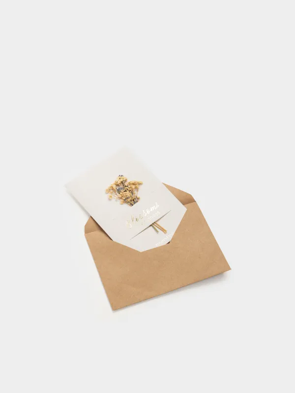 Открытка подарочная, 12х17 см, бумага, бежевая, Сухоцветы, Congrats, image-3