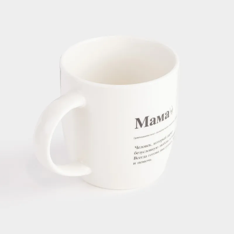 Саптыаяқ, 330 мл, фарфор N, ақ, Ана, Family, image-1