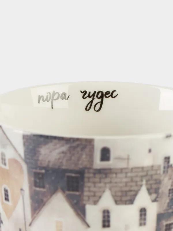 Кружка, 420 мл, Город, House built, image-3