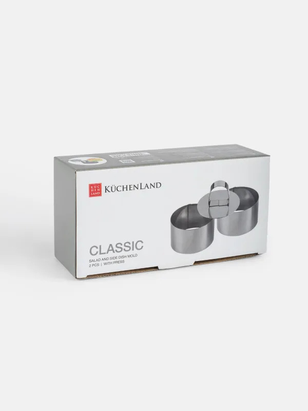 Салат пен гарнирге арналған қалып, 8 см, 2 дана, пресспен, Болат, шеңбер, классикалық, image-5