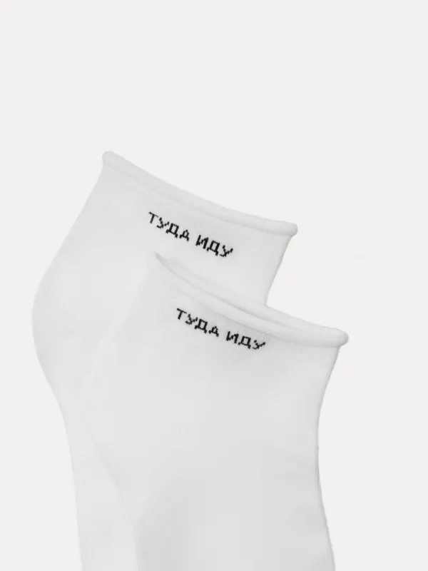 Әйелдер шұлықтары, Б. 36-38, мақта / полиэстер, АҚ, қайда барғым келеді, слоган, image-2