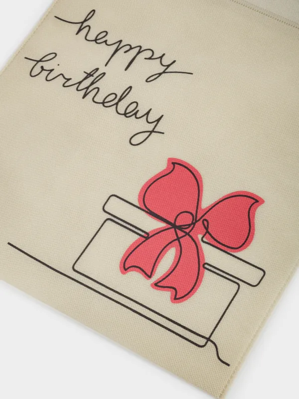 Сыйлық пакеті, 40х56 см, жіптері бар, полипропилен, ақ, Happy Birthday, Birthday, image-1