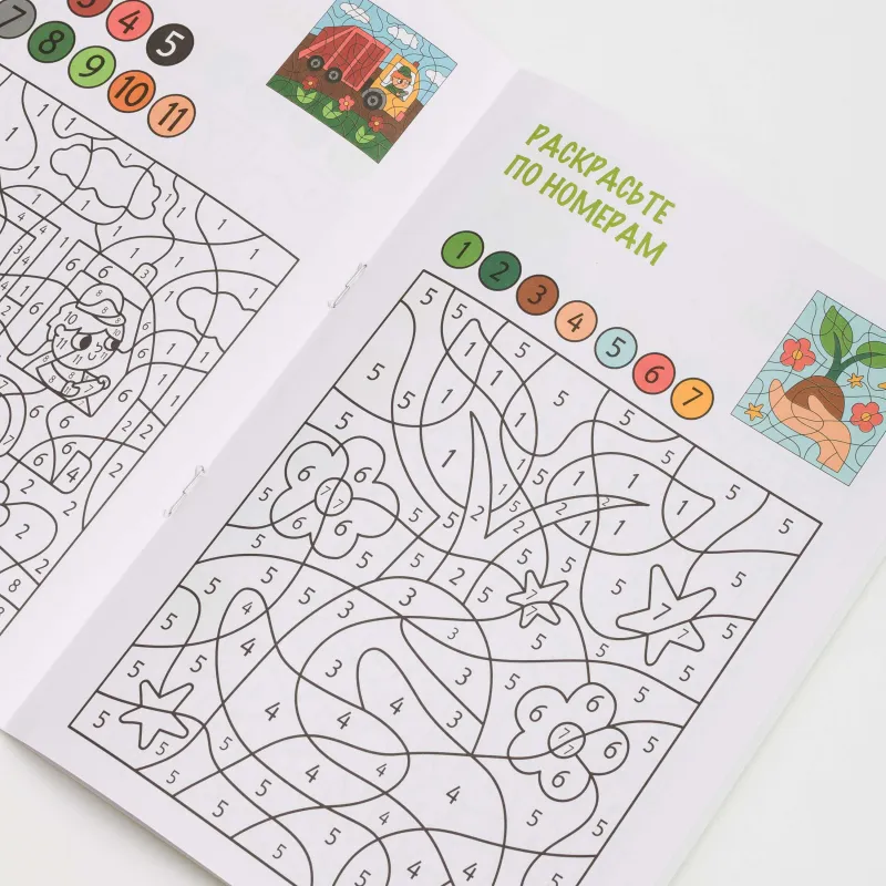 Дамытушы дәптерлер жиынтығы, 23х17 см, 8 л, 10 дана, қағаз, Алфавит және шығармашылық, Creative, image-20