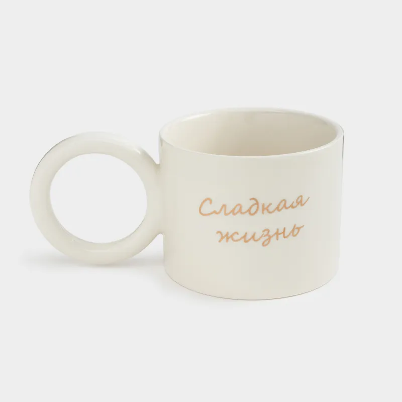Саптыаяқ, 420 мл, керамика, сүт түстес, Sweet life, Sweet moments, image-1