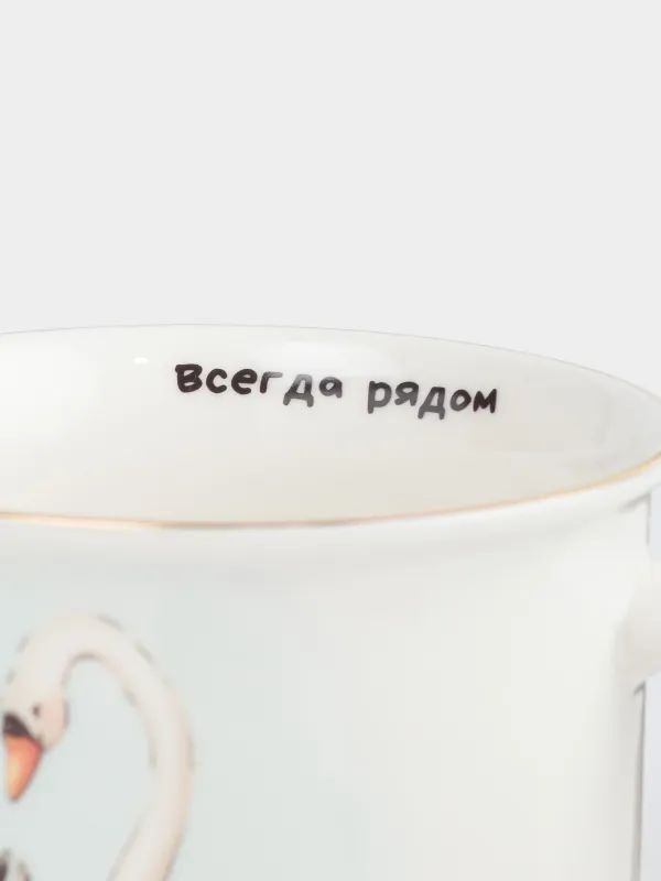 Саптыаяқ, балаларға арналған, 360 мл, фарфор N, ақ, Дизайн, Ideas, image-5