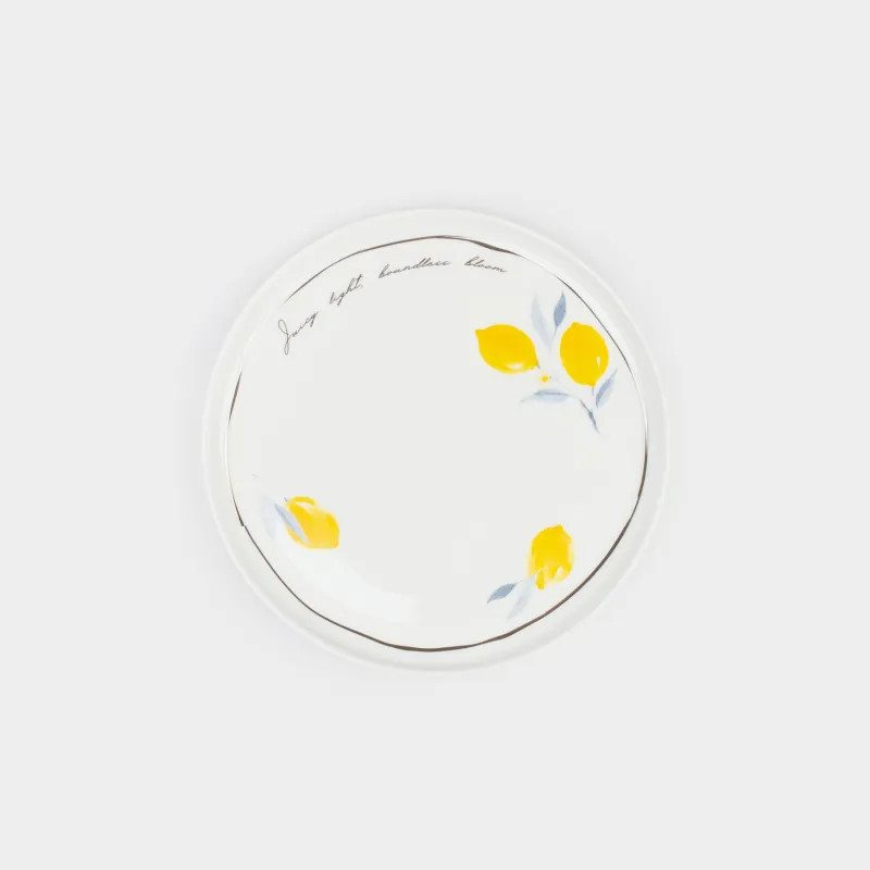 Тарелка закусочная, 24 см, фарфор F, белая, Лимоны, Sicily