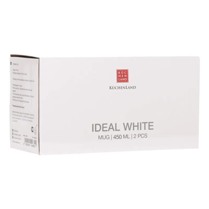 Үйірме, 450 мл, 2 дана, фарфор F, ақ, Ideal white, image-1