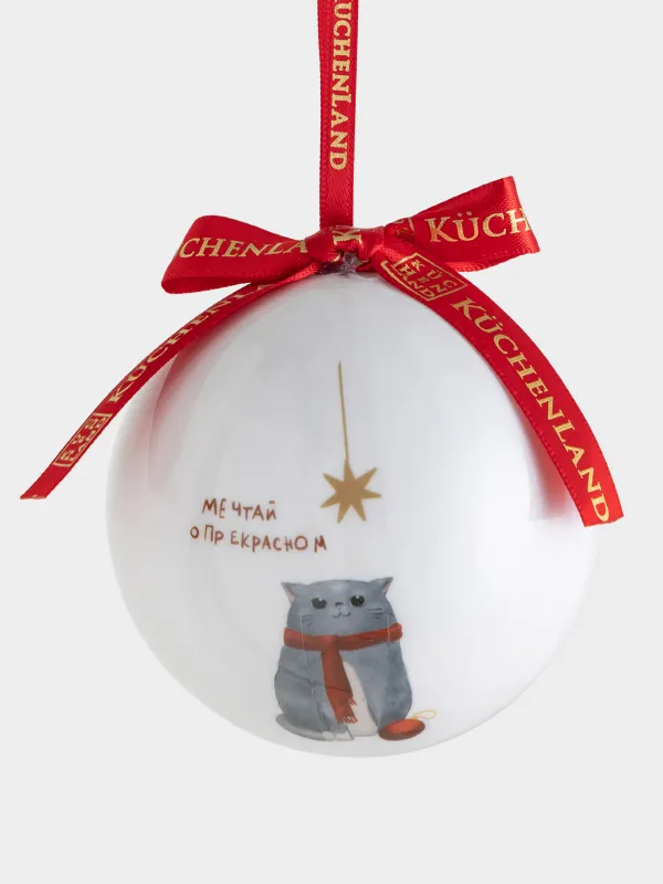 Шырша ойыншығы, 7 см, пенопласт, Шар, Жақсыны арманда, Ball print, image-0