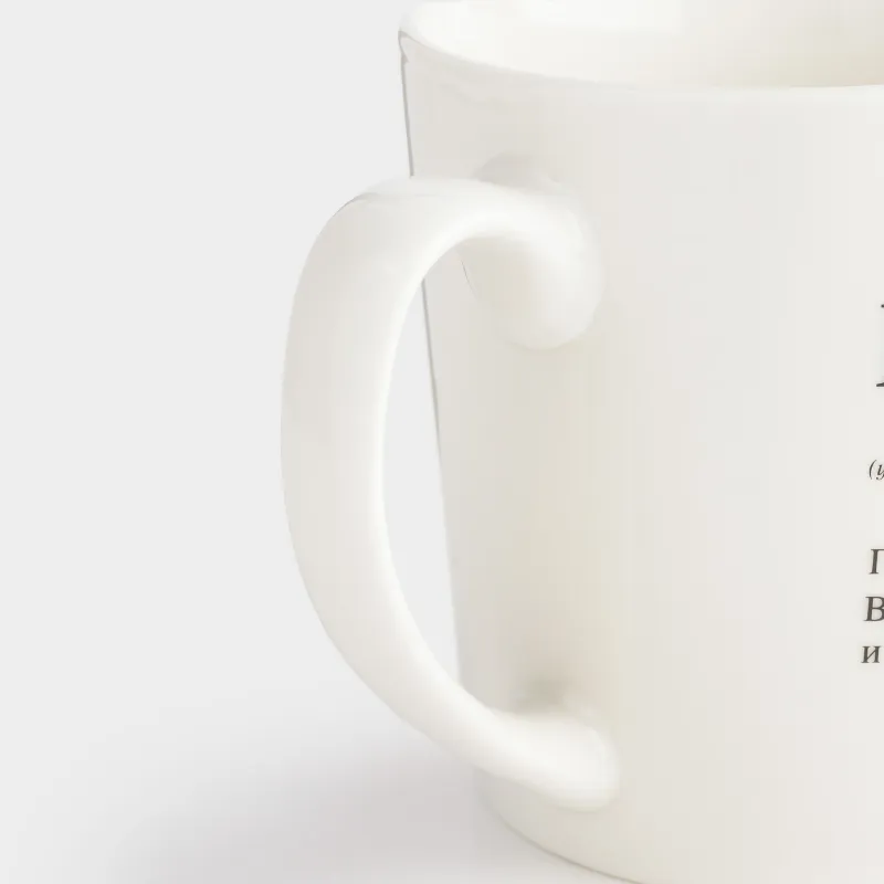 Кружка, 500 мл, фарфор N, белая, Папа, Family, image-2