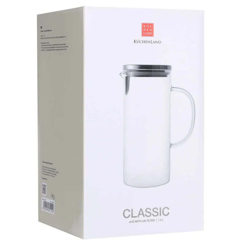 Құмыра, 1,4 л, сүзгі қақпағы бар, пайдаланылған Шыны / Болат, классикалық, image-3