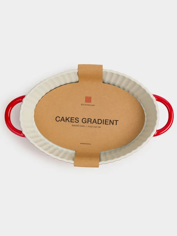 Пісіруге арналған қалып, 31х21 см, керамика, сопақ, сүт түстес, қою қызыл, Cakes gradient, image-9