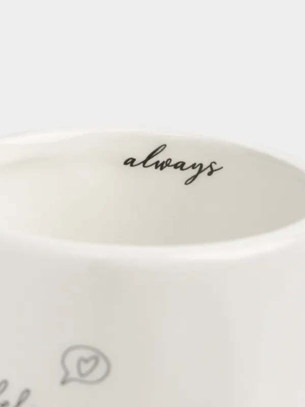 Стақан, 9 см, 320 мл, керамика, сүт түстес, Always, Crumple amour, image-3