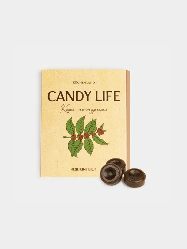 Леденец, 32 гр, 10 шт, Кофе по-турецки, Candy life, image-0