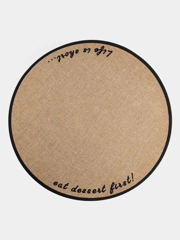 Салфетка под приборы, 38 см, полиэстер, круглая, песочная, Outline, image-0