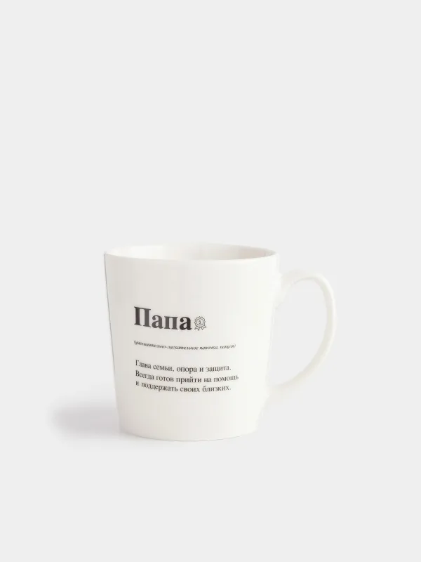 Кружка, 500 мл, Папа, Family, image-0