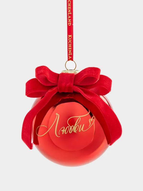 Игрушка елочная, 8 см, стекло, красная, Любви, Ball christmas, image-0