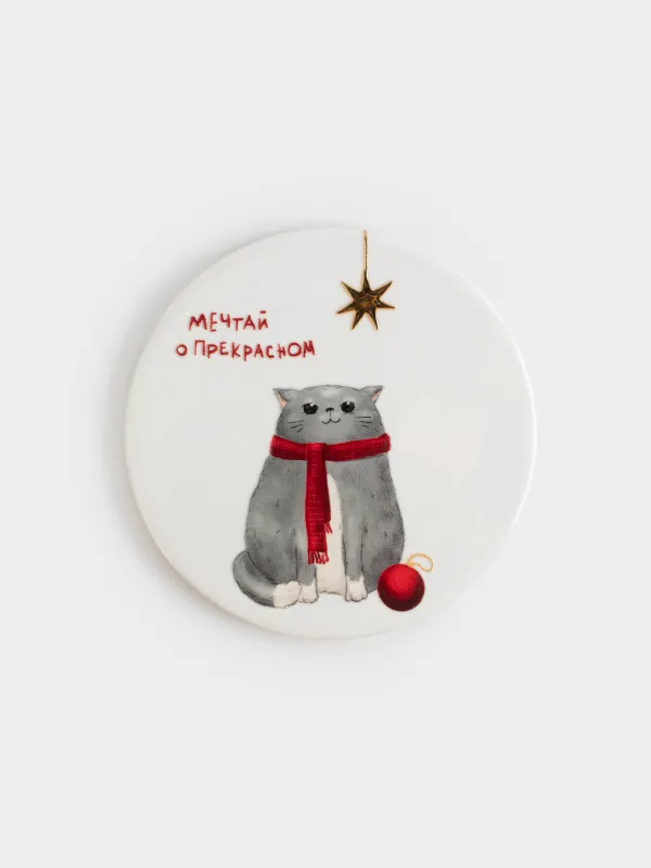 Подставка под кружку, 11 см, круглая, керамика/пробка, белая, Кот с клубком, Winter friends, image-0