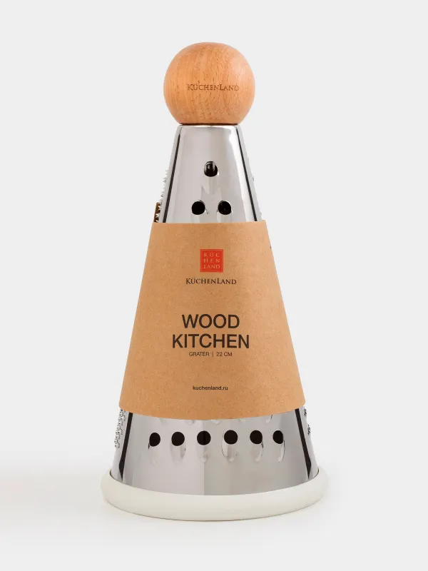 Терка, 20 см, сталь/дерево, круглая, бежевая, Wood kitchen, image-5