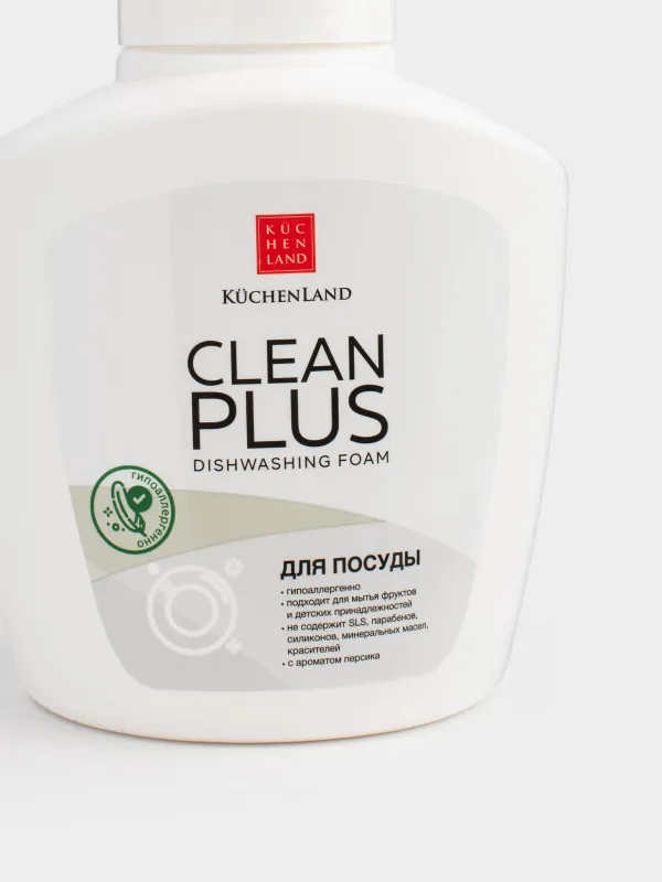 Пенка для мытья посуды, 400 мл, Персик, Clean plus, image-2
