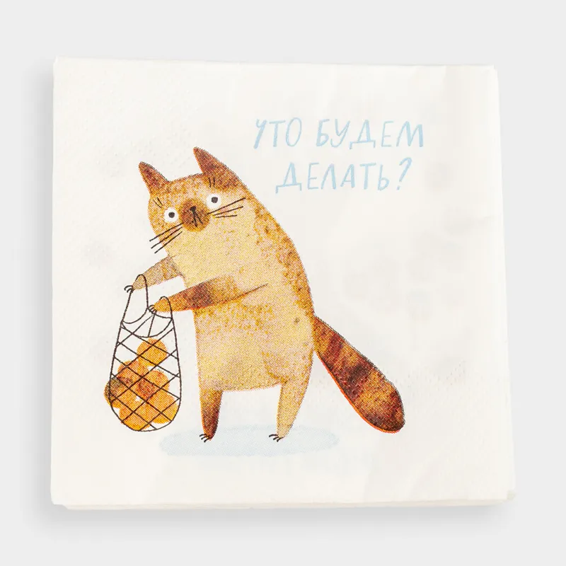 Салфетки бумажные, 21х21 см, 20 шт, квадратные, белые, Кот с мандаринами, Christmas cat