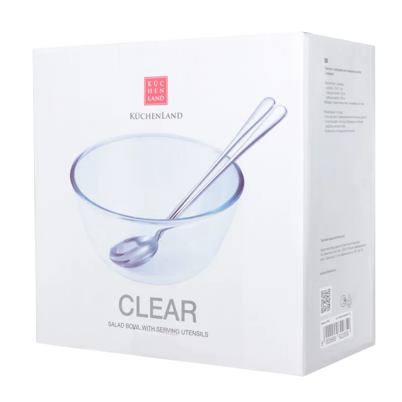 Салат ыдысы, 23 см, 2,7 л, 3 зат, қасық/шанышқымен, шыны Б/болат, Clear, image-3