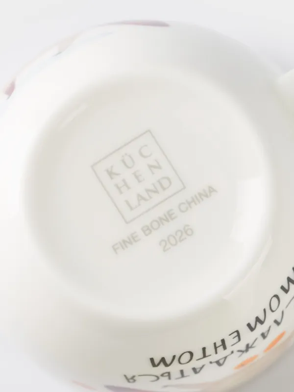 Кружка, 400 мл, фарфор F, белая, с золотистым кантом, Кот с мандаринами, Christmas cat, image-5