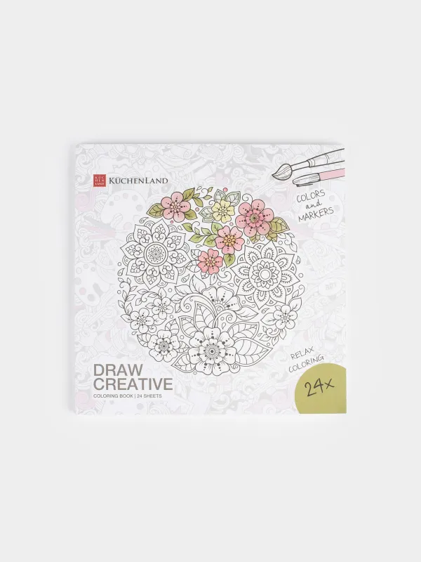 Бояуға арналған альбом, 21х21 см, 24 парақ, жарқыраған, Гүлдер мен жануарлар, Draw creative, image-0