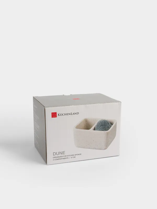Ас үй губкасына арналған органайзер, 12 см, 2 бөлік, полирезин, құм, Dune, image-5