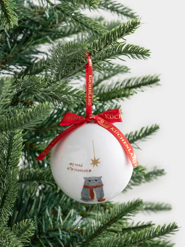 Шырша ойыншығы, 7 см, пенопласт, Шар, Жақсыны арманда, Ball print, image-2