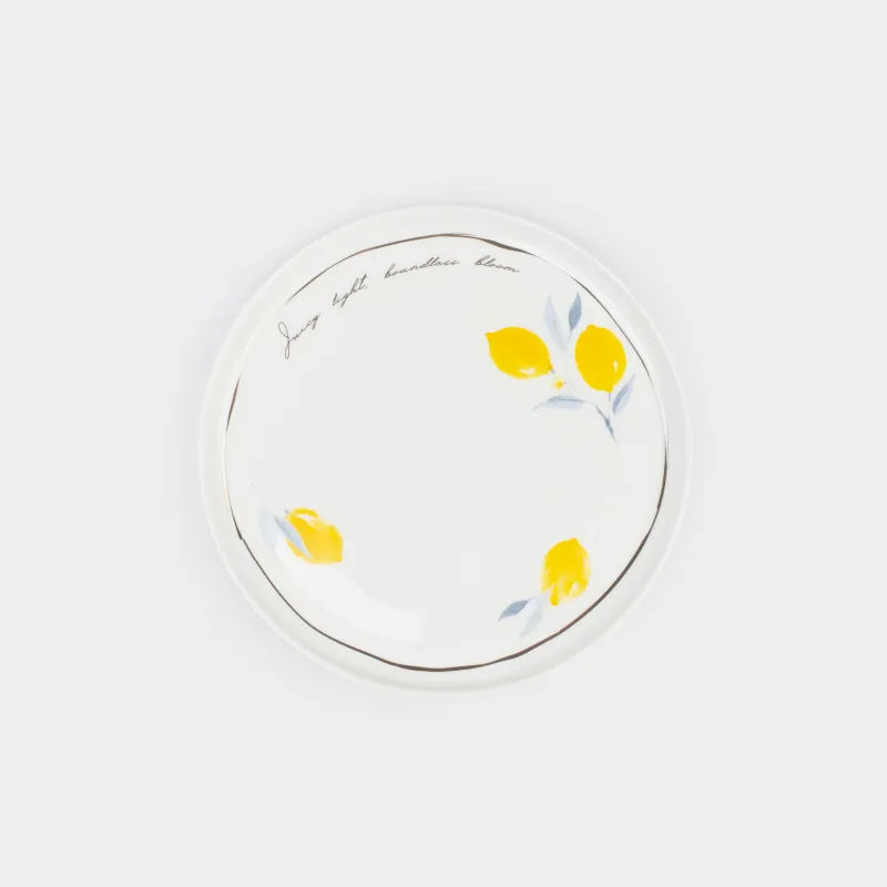 Тарелка закусочная, 24 см, фарфор F, белая, Лимоны, Sicily