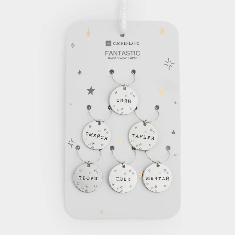 Бокалға арналған аспа, 6 дана, металл/страздары бар, күміс, медальондағы тілектер, Fantastic, image-3