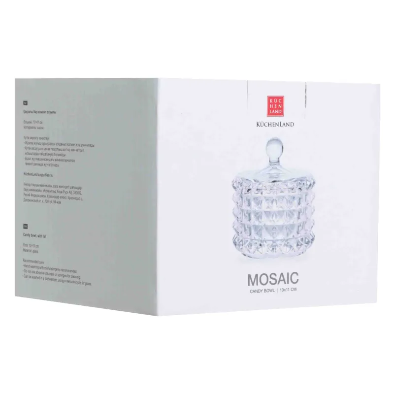 Кәмпит ыдысы, 10х11 см, қақпағы бар, шыны Р, Mosaic, image-2