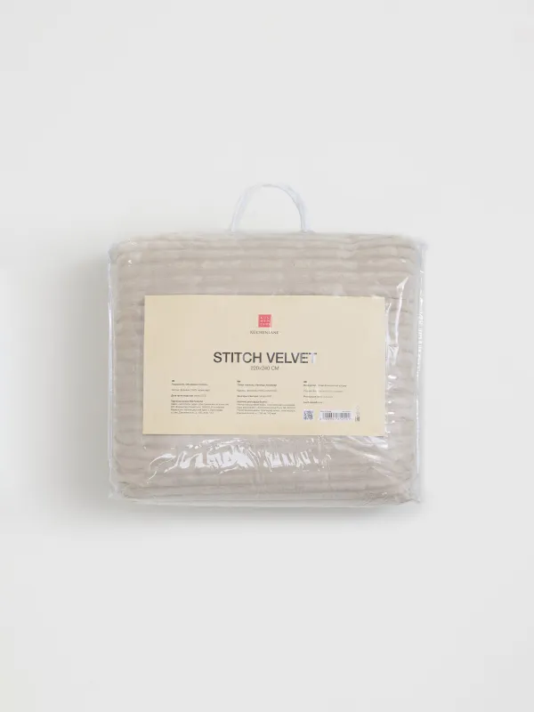 Покрывало, 220x240 см, Объемные полосы, Flannel, image-6