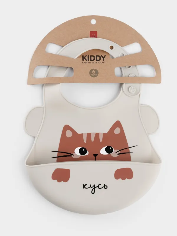 Нагрудник, детский, 28х21 см, с карманом, силикон, серый, Кошка, Kiddy, image-3